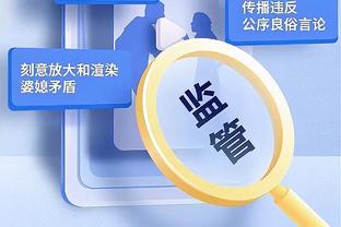 手感针不戳！八村塁半场战13分钟 10中7&三分4中2轰两队最高16分